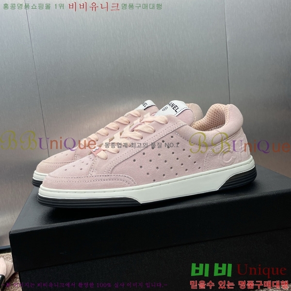 ��* ����Ŀ�� 32D866611-4
