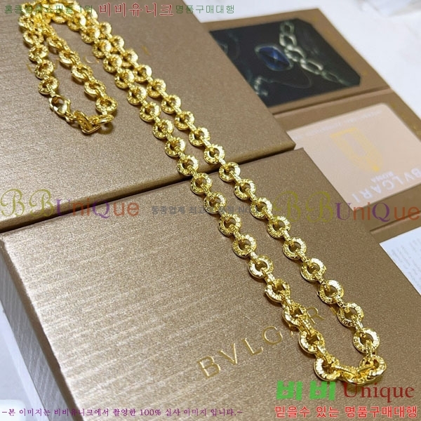  Ұ  BV113403-4