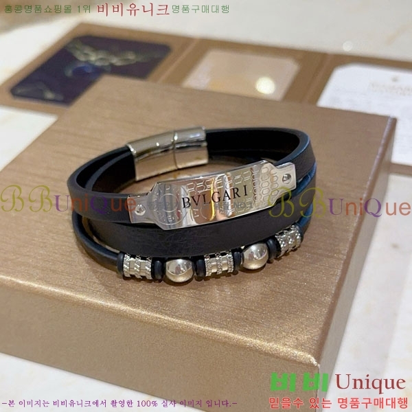  Ұ  BV1111244-7
