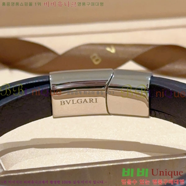  Ұ  BV1111244-7
