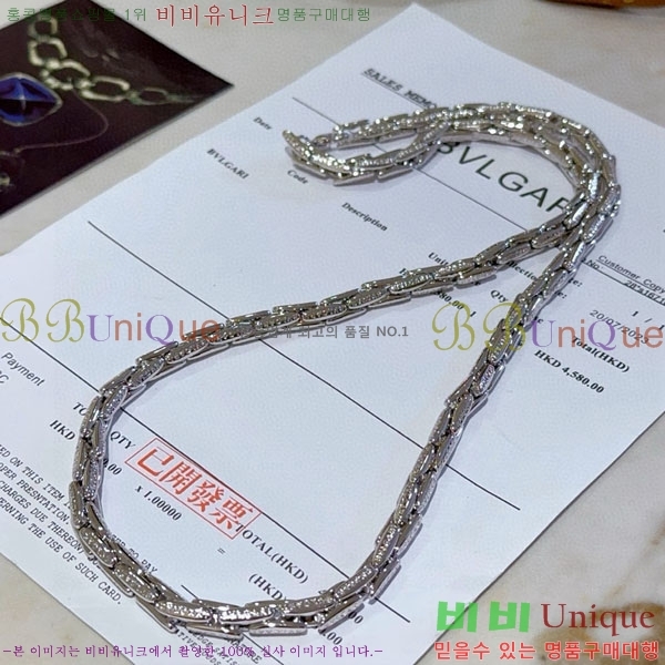  Ұ  BV113403-10