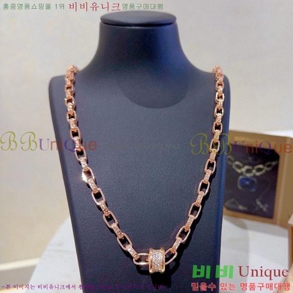  Ұ  BV113403-11