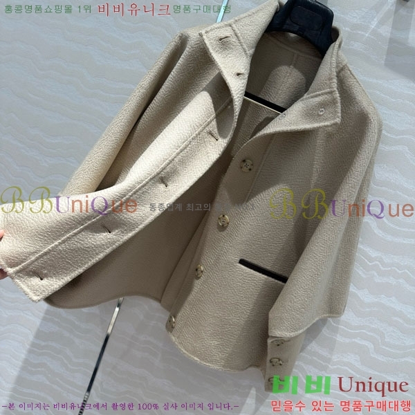  **   Ŷ MAXM12055-12