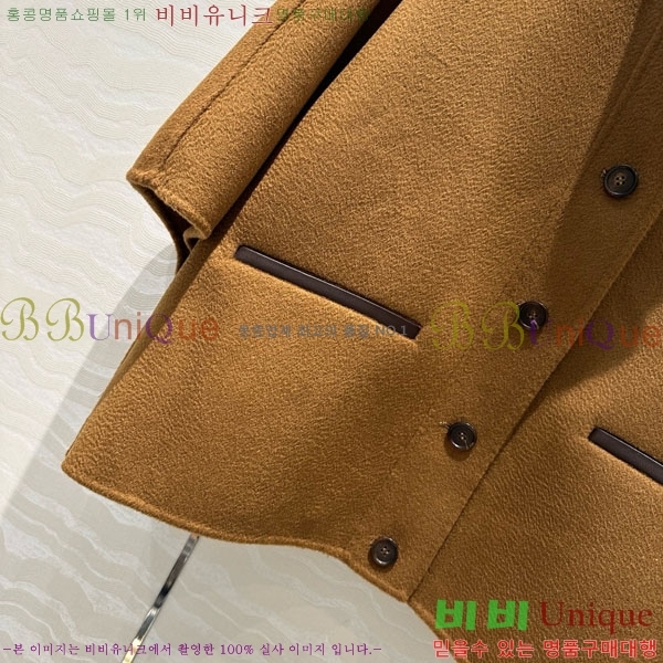  **   Ŷ MAXM12055-13