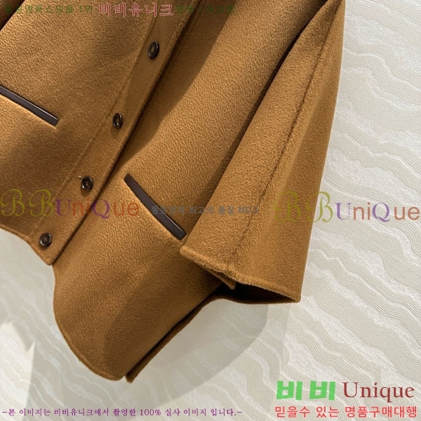  **   Ŷ MAXM12055-13