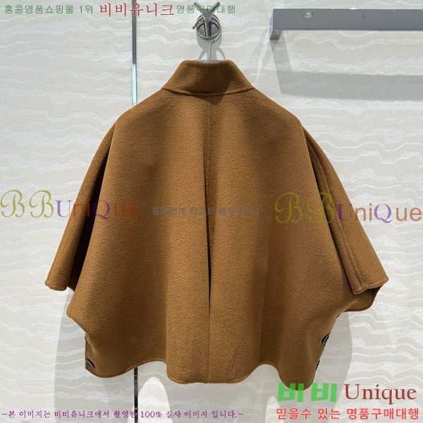  **   Ŷ MAXM12055-13