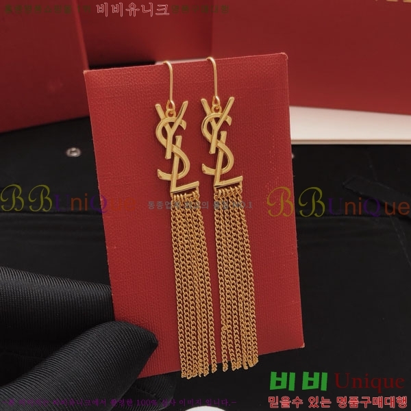 ζ Ͱ YSL12033-2