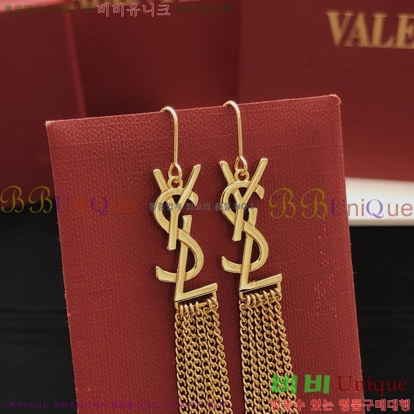 ζ Ͱ YSL12033-2