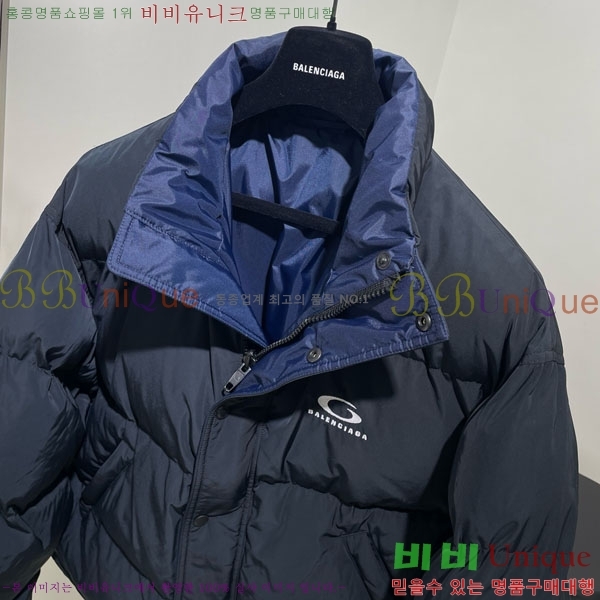  ߷þư е  B12A56750-1