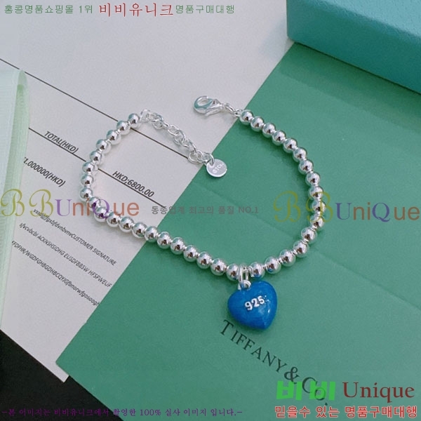  ƼĴ  TF12044450-1
