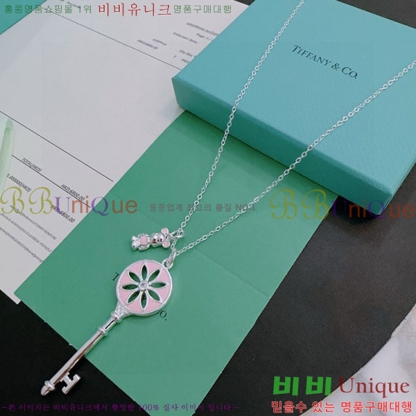  ƼĴ  TIF45640623-1