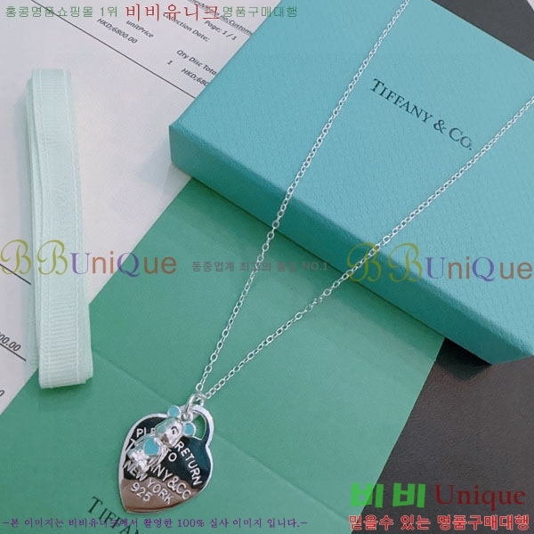  ƼĴ  TIF45640623-2