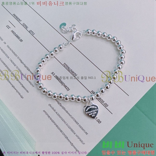  ƼĴ  TF12044450-3