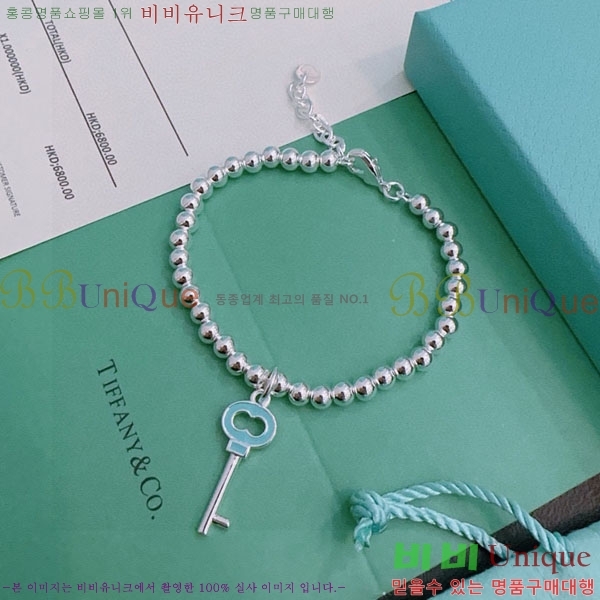  ƼĴ  TF12044450-4