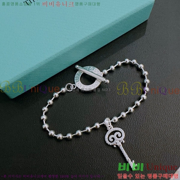  ƼĴ  TF12044450-6
