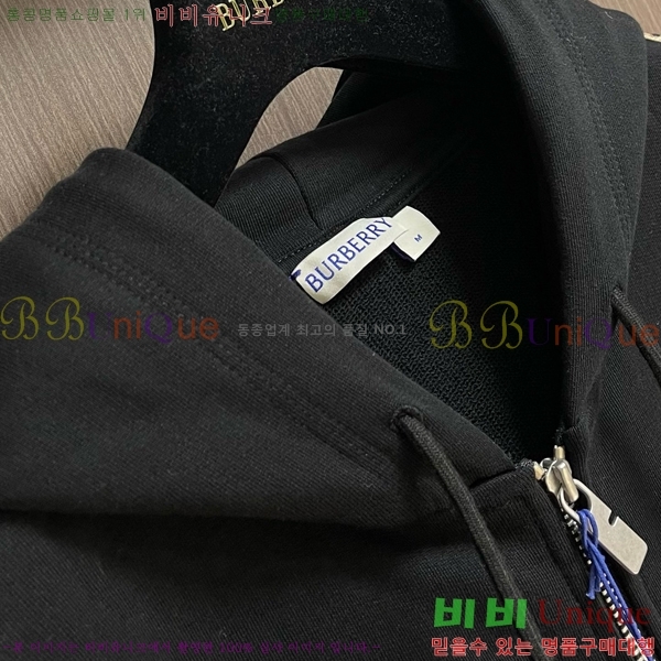 ���� ������ ��Ŷ BU642541-2