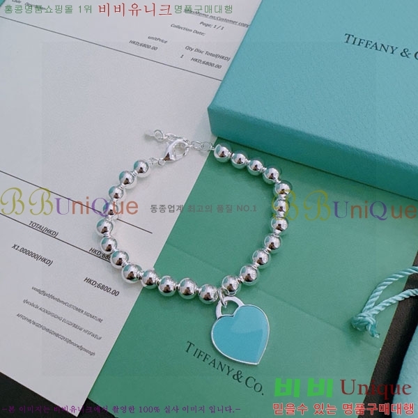  ƼĴ  TF12044450-8
