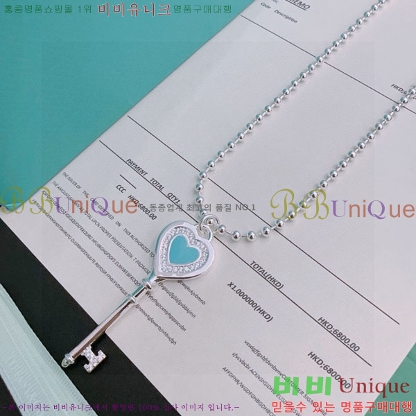  ƼĴ  TIF45640623-5