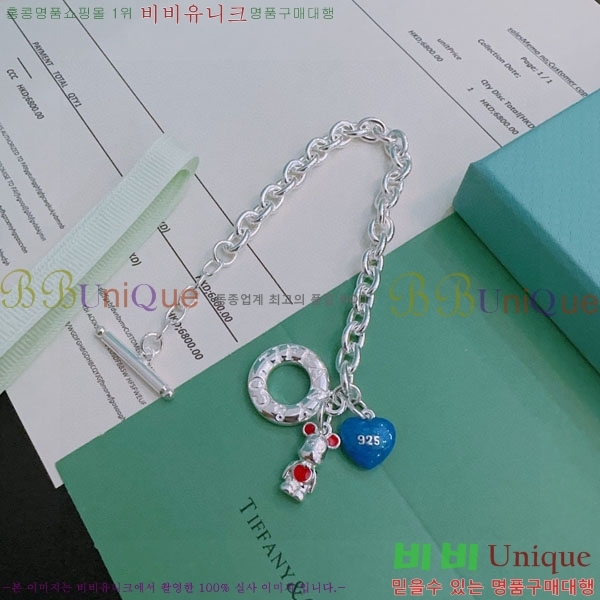  ƼĴ  TF12044450-10