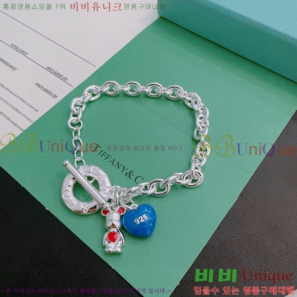  ƼĴ  TF12044450-10