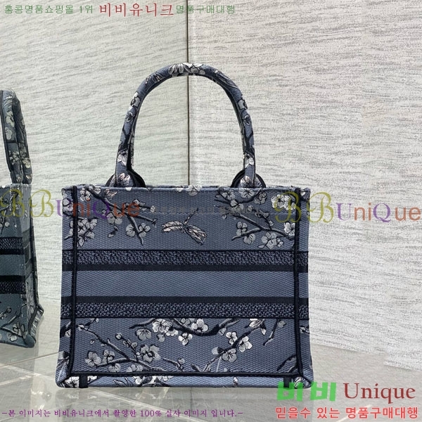 # Ʈ  Ʈ  M1288-624