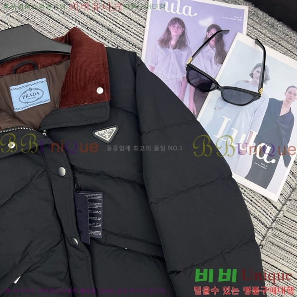 ���� ����� �ٿ� �е� PA406334-1