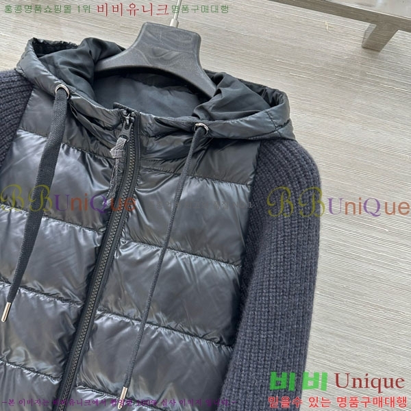 ���� ���ڷ� ��ġ�ڸ� �ٿ� �е� ���� BC1634302-12