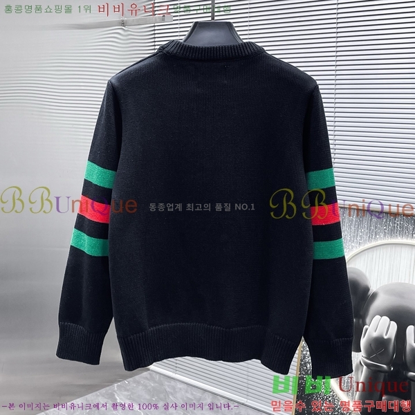    G4357529-2
