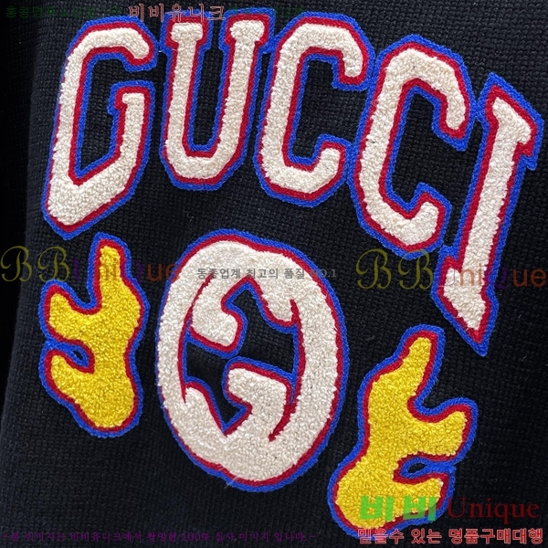    G4357529-2