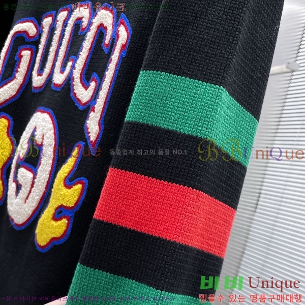    G4357529-2
