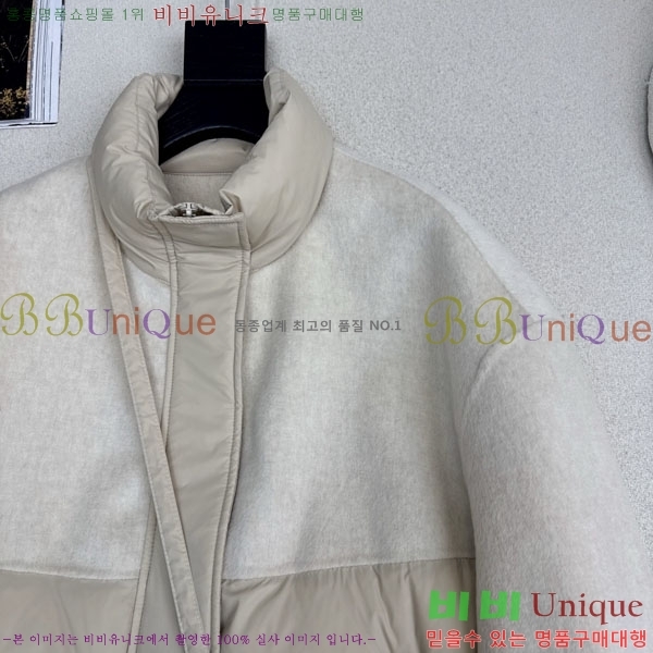 ���� �η��ǾƳ� �� �ٿ� �е� LP121435044-4