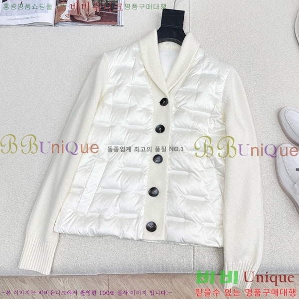 ���� �η��ǾƳ� �� �ٿ� �е� LP121435044-5