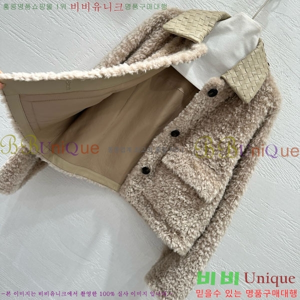  װŸ þ   BV1305372-8