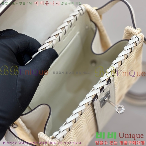 #޽ ũ ̸ 20 H305771-104 (ǰ)