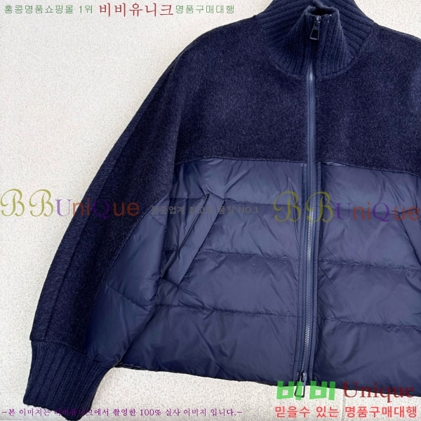 ���� �η��ǾƳ� �� �ٿ� �е� LP121435044-12