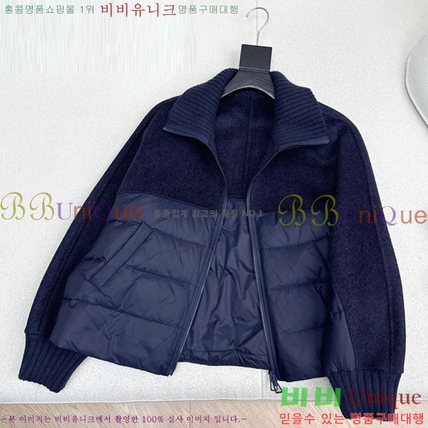 ���� �η��ǾƳ� �� �ٿ� �е� LP121435044-12