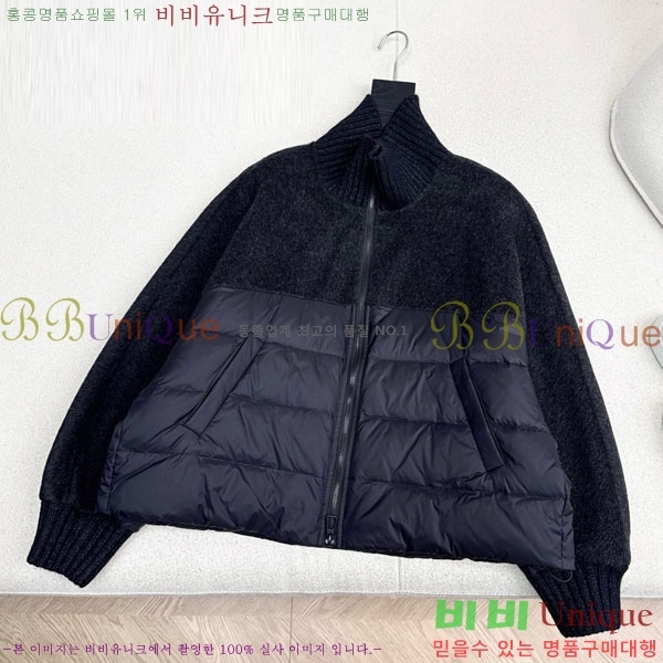 ���� �η��ǾƳ� �� �ٿ� �е� LP121435044-13