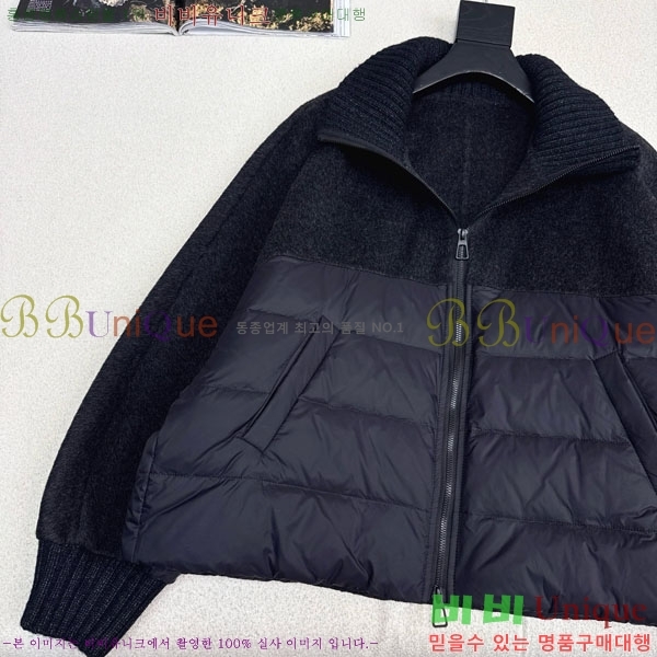 ���� �η��ǾƳ� �� �ٿ� �е� LP121435044-13