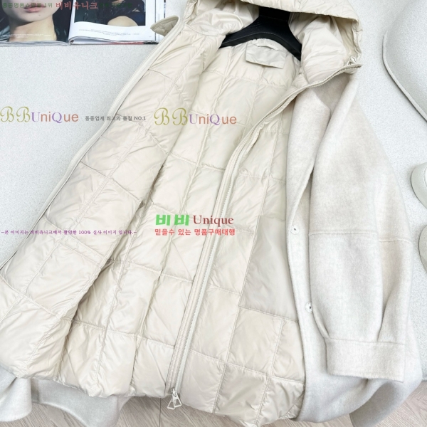  ηǾƳ ٿ е Ʈ Ʈ LP1234303-4