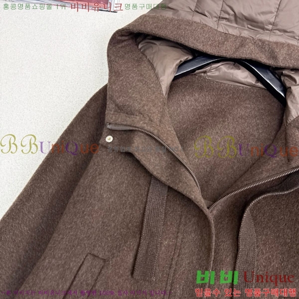 ���� ��**�� �ٿ� �е� MAX23402-2