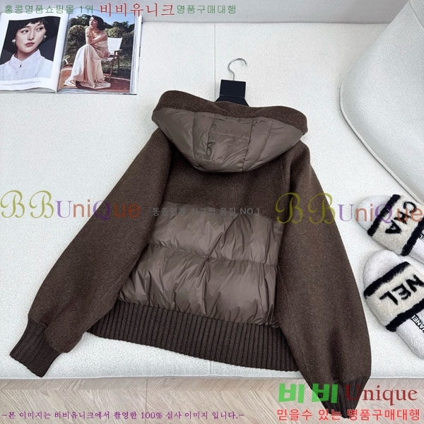 ���� ��**�� �ٿ� �е� MAX23402-2