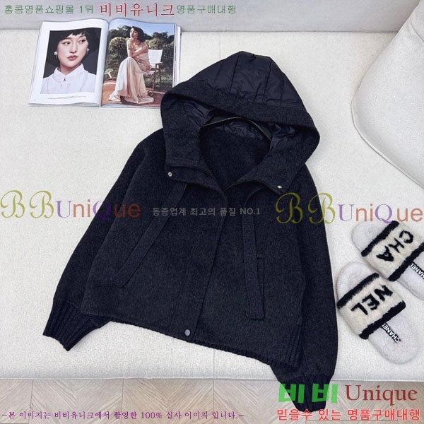 ���� ��**�� �ٿ� �е� MAX23402-3