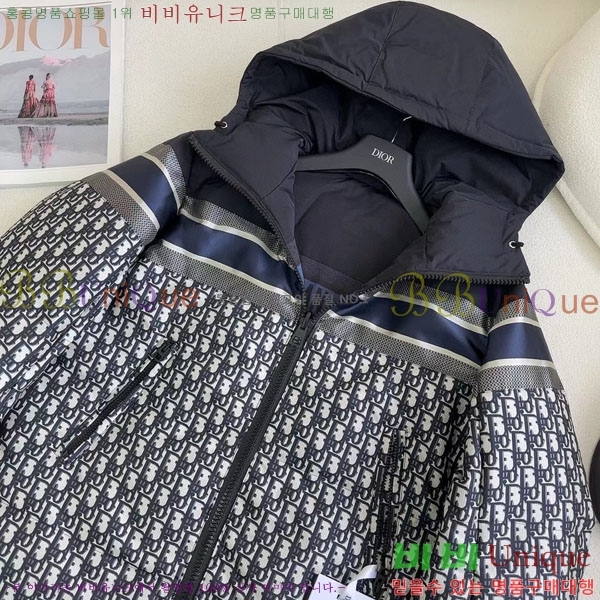 ���� ��� ��� �ٿ� �е� DO2128892-11