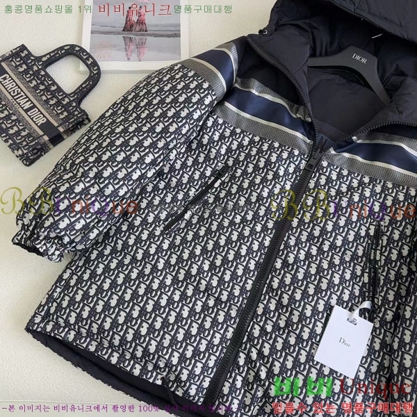 ���� ��� ��� �ٿ� �е� DO2128892-11