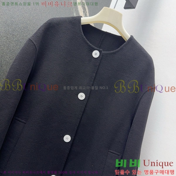  ** Ʈ MAXM14546509-4