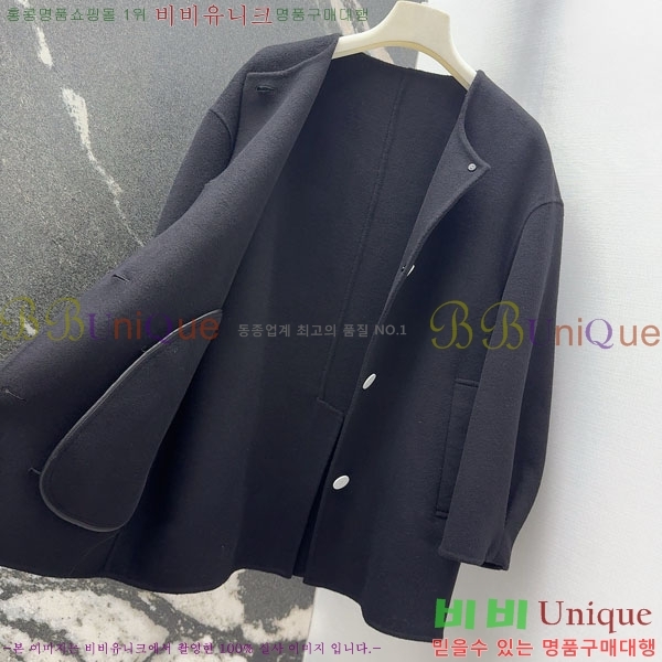  ** Ʈ MAXM14546509-4