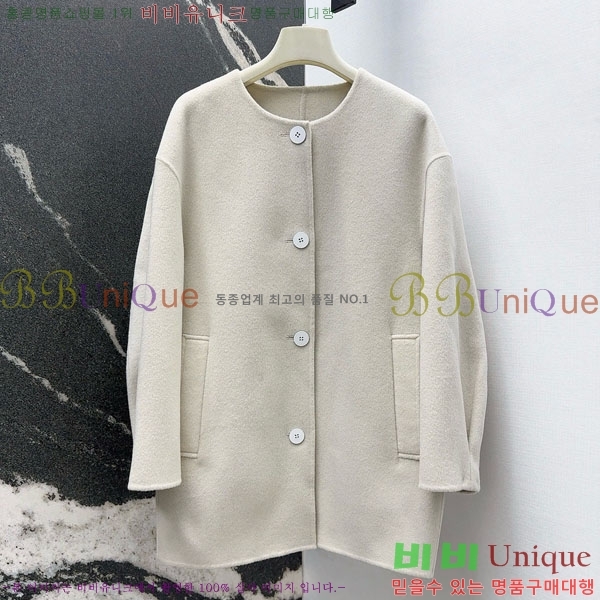  ** Ʈ MAXM14546509-5