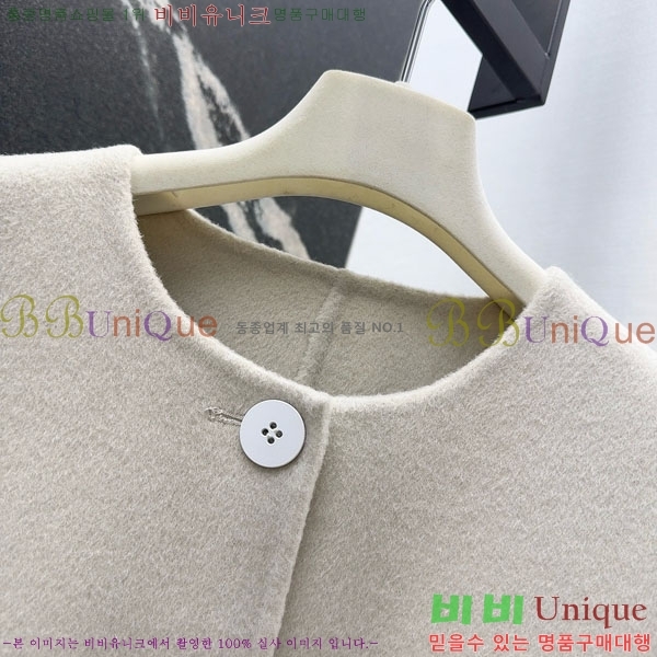  ** Ʈ MAXM14546509-5