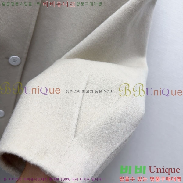  ** Ʈ MAXM14546509-5