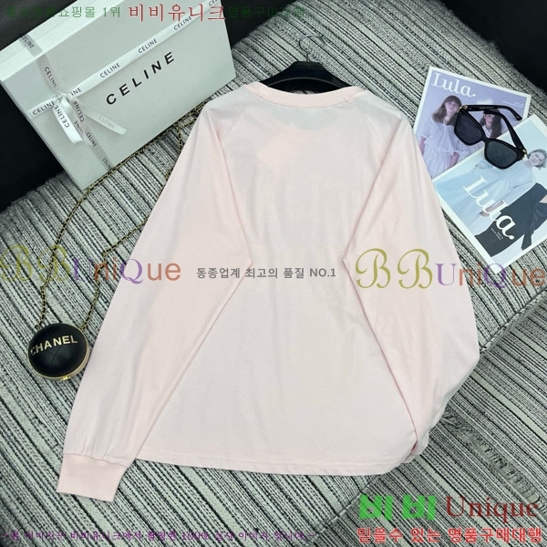   Ƽ CE24563402-1